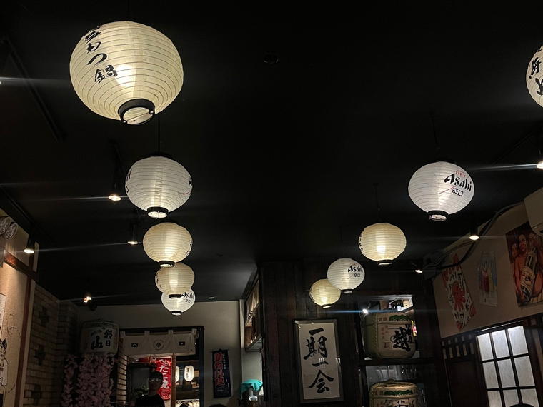 Kimura, New York City, United States