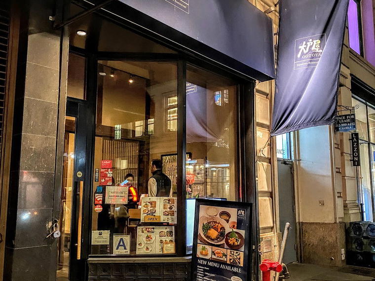 Ootoya Chelsea, New York City, United States