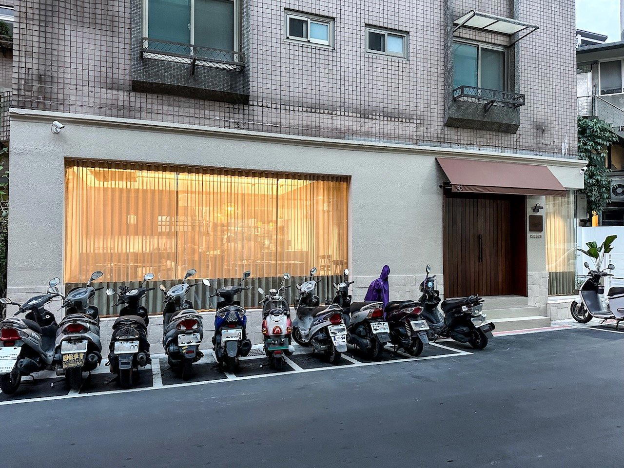 Earnestos, Taipei, Taiwan