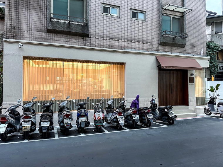 Earnestos, Taipei, Taiwan