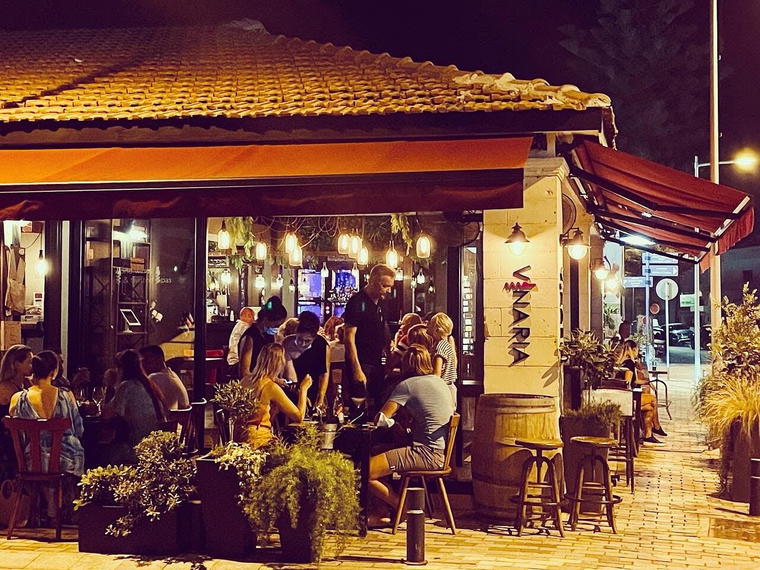 Vinaria, Larnaca, Cyprus