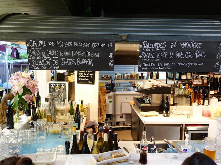 Les enfants du marché, Paris, France
