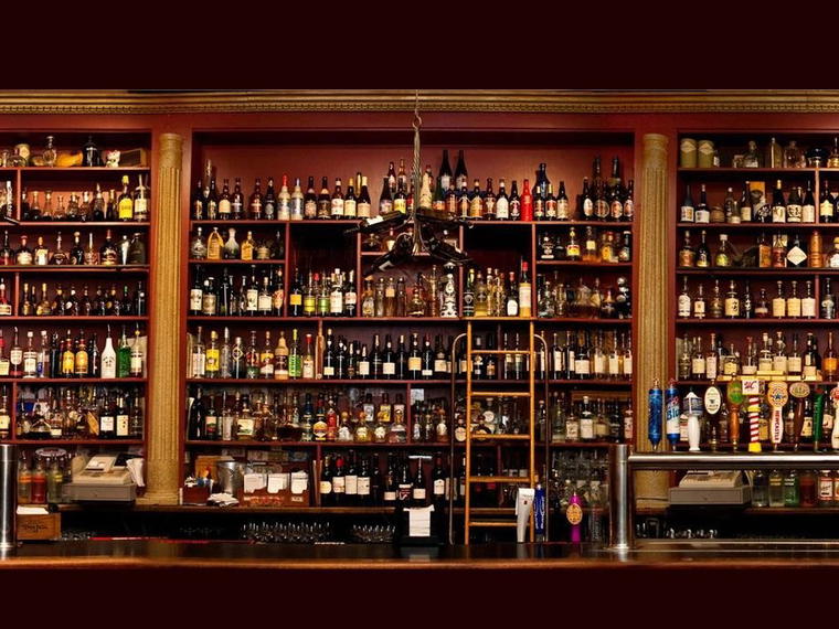 Al's Wine & Whiskey Lounge, Syracuse, United States
