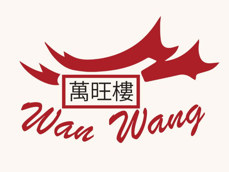 Wan Wang Restaurant, Worcester, United States