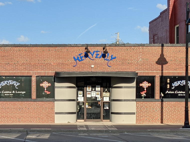 Heavenly Asian Cuisine & Lounge, West Des Moines, United States