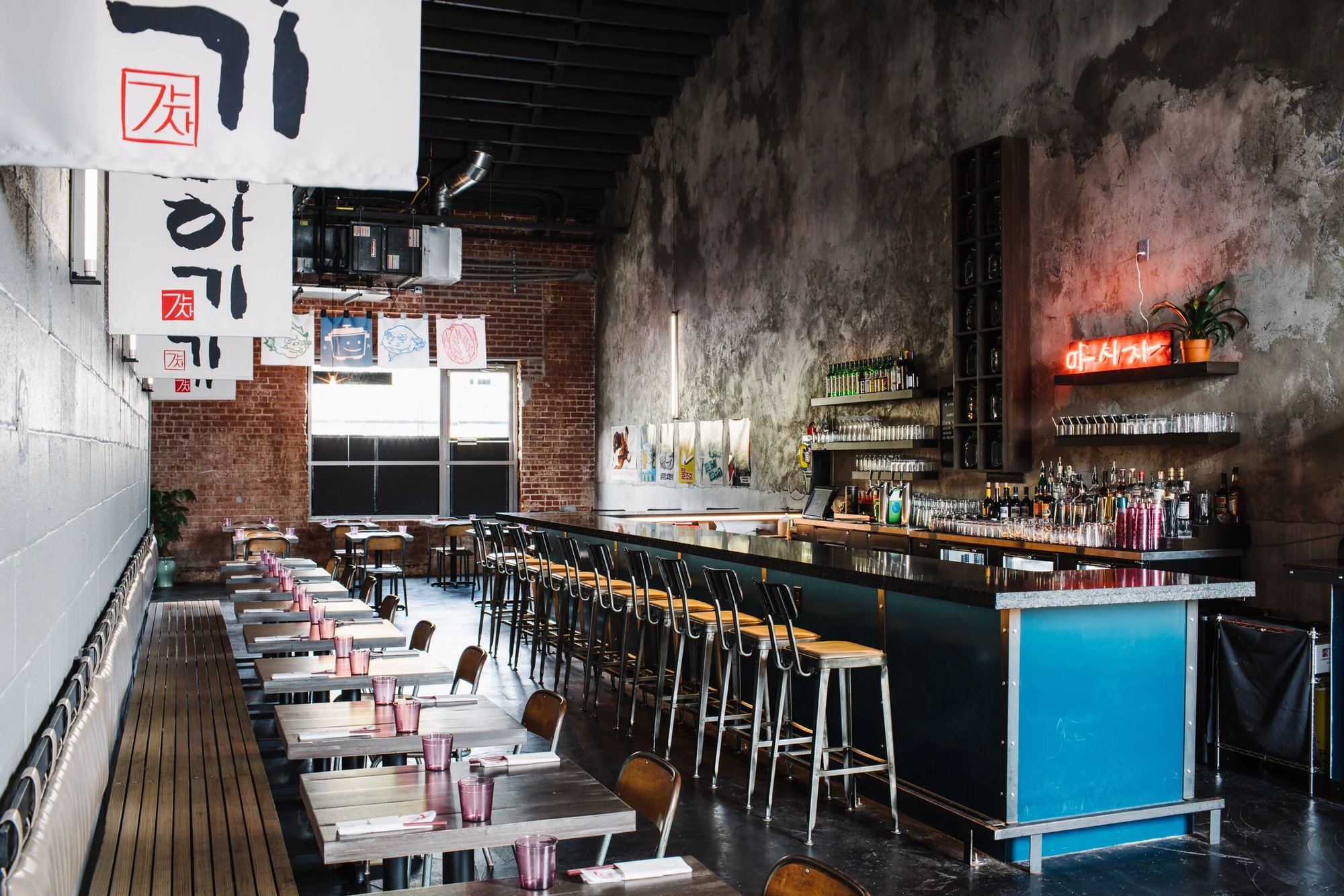 Gaja Korean Bar bar in Atlanta, United States
