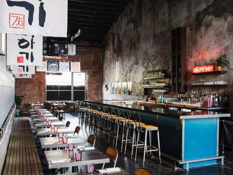 Gaja Korean Bar, Atlanta, United States