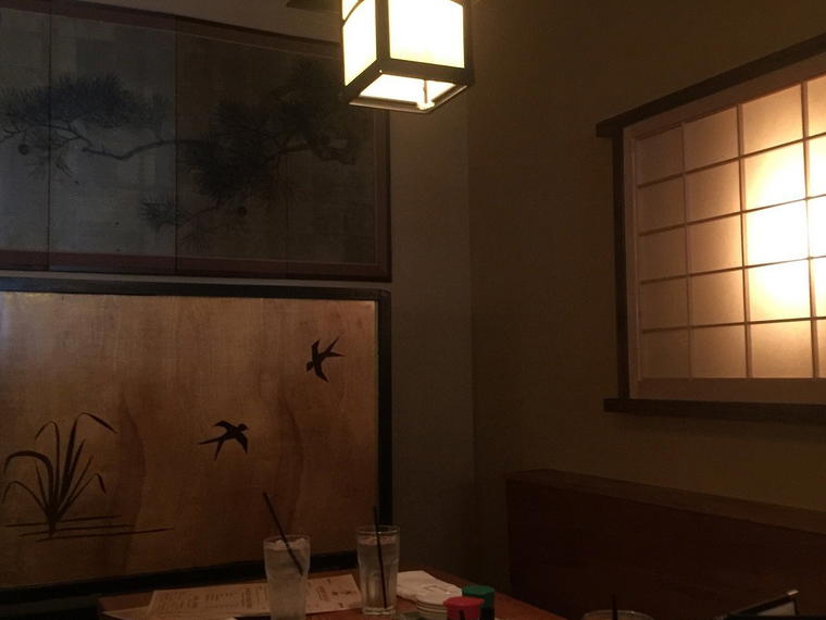 Jun's, Prairie Village, United States