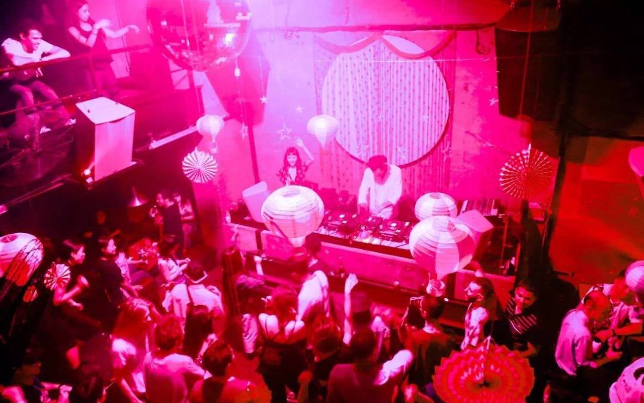 Galaxy Bar