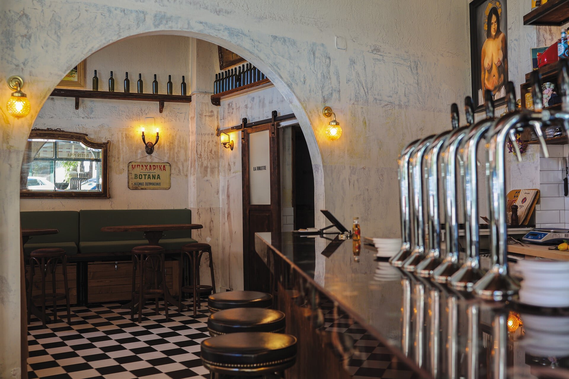 Magdalena, Bar in Athens
