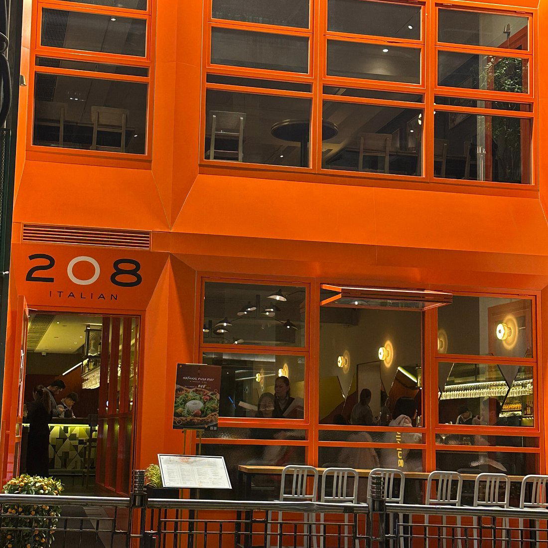 208 Hollywood Rd, Hong Kong, Hong Kong