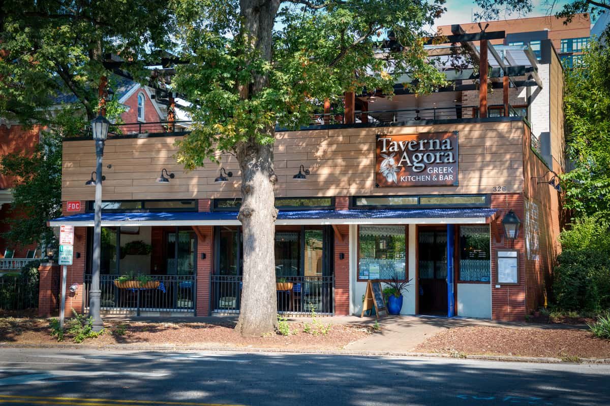 Taverna Agora, Bar in Raleigh