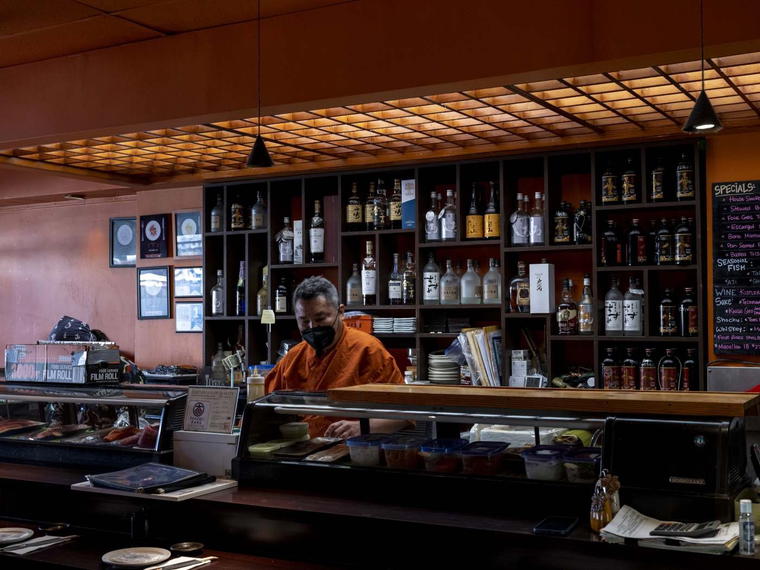 Sushi ii, Urban Honolulu, United States