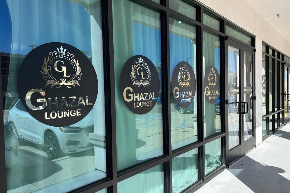 Ghazal Lounge