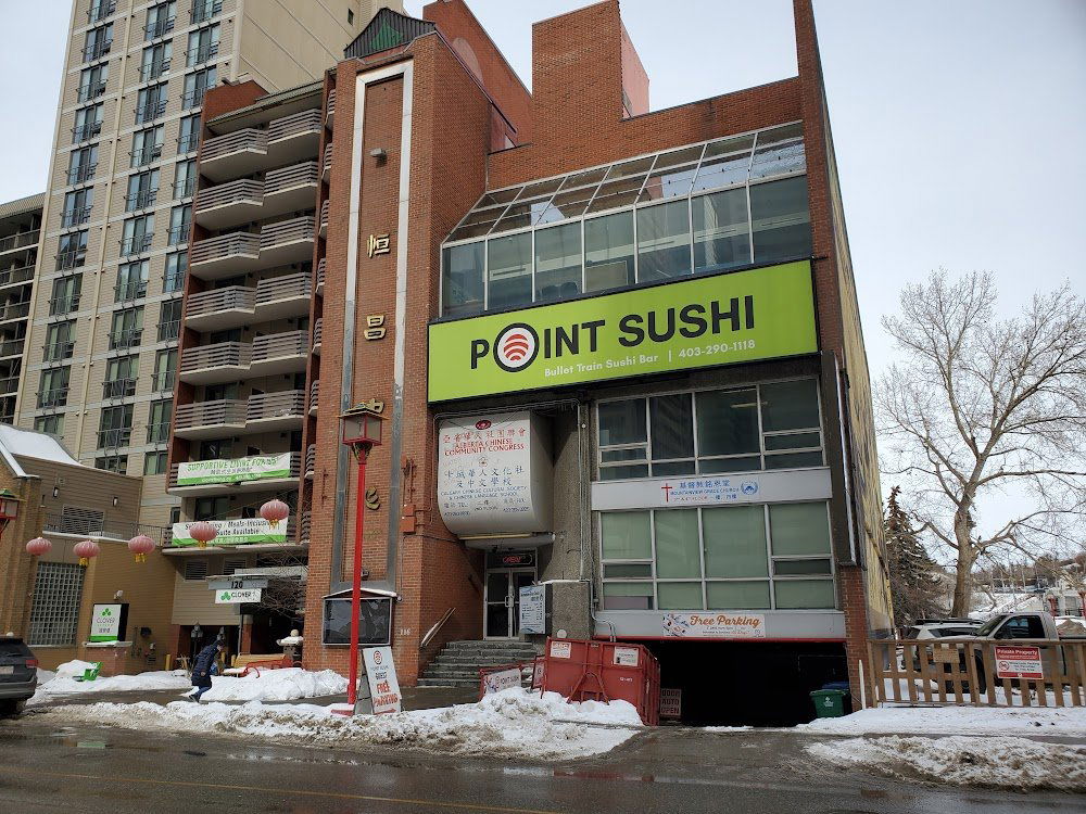 Point Sushi - Bullet Train Sushi Bar, Bar in Calgary