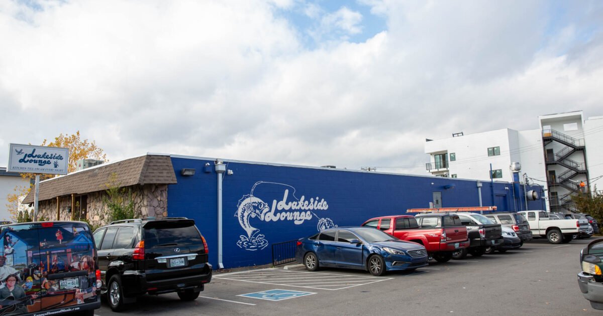 Lakeside Lounge, Bar in Nashville