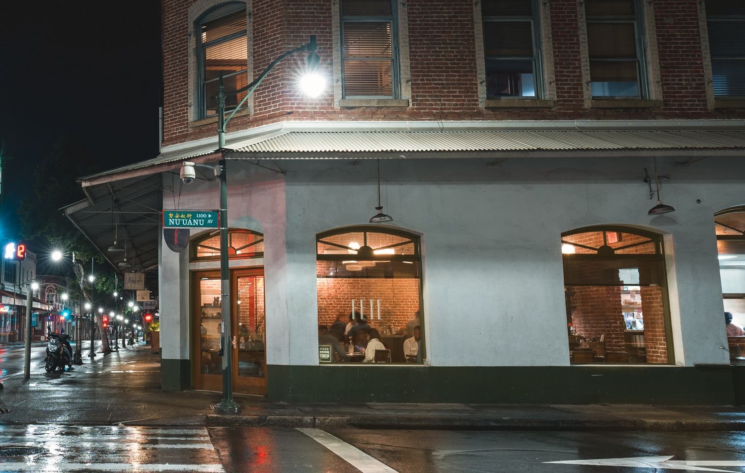 Fête bar in Urban Honolulu, United States