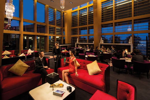38 Lounge