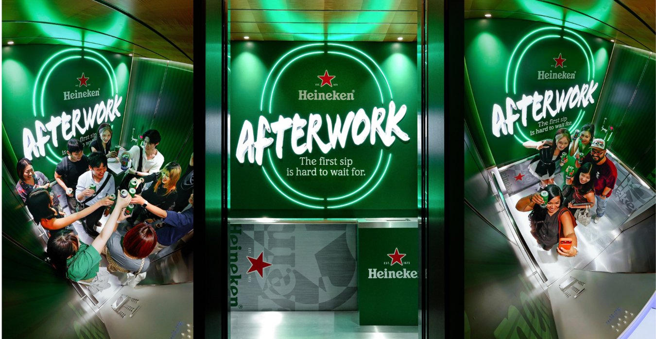 Heineken First Sip House, Bar in Singapore