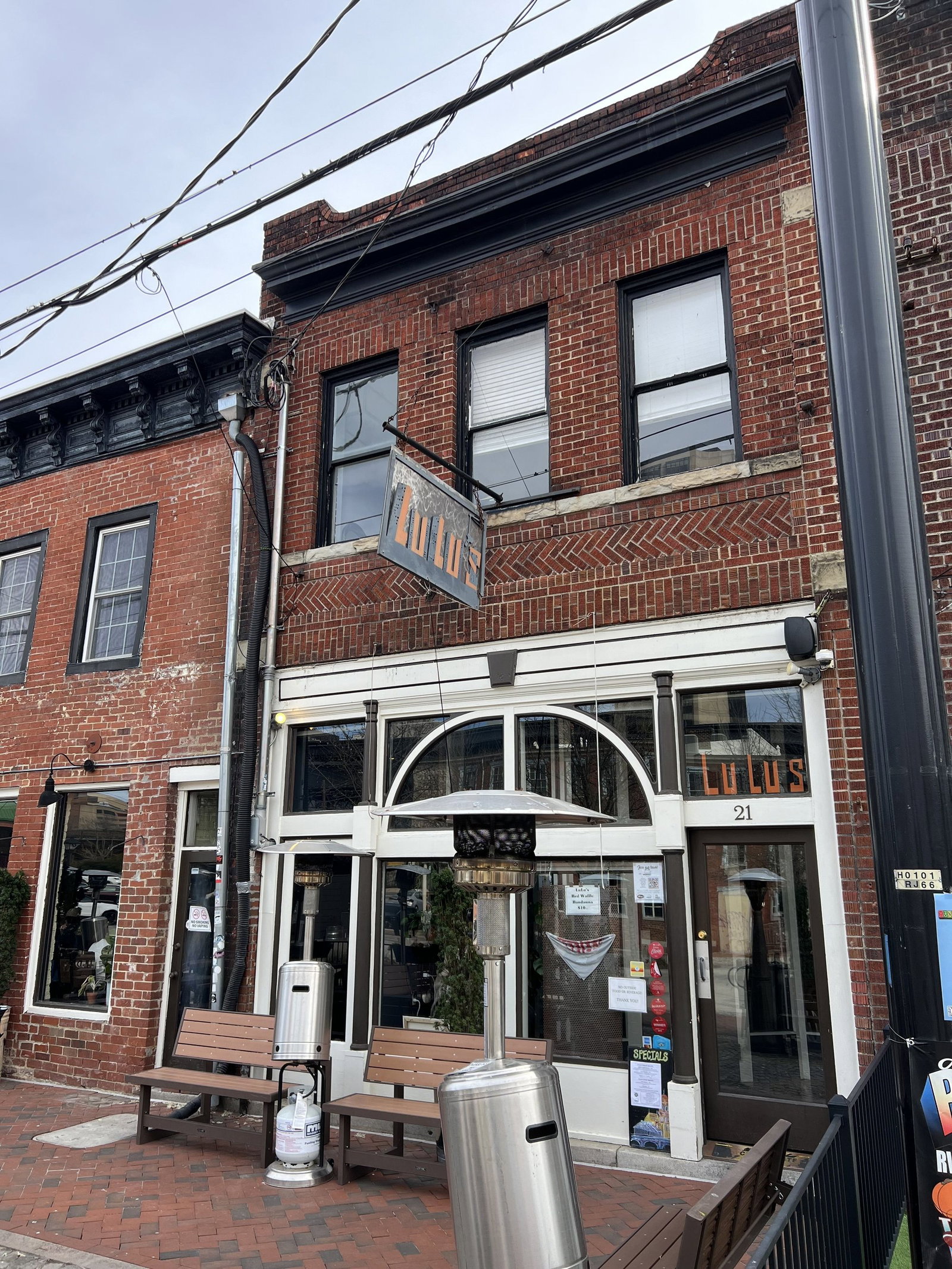 Lulu's, Richmond, United States