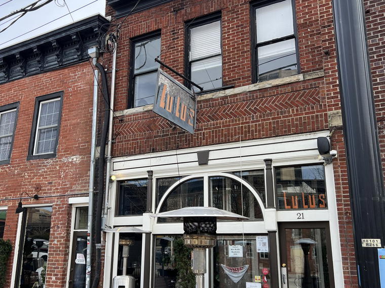 Lulu's, Richmond, United States