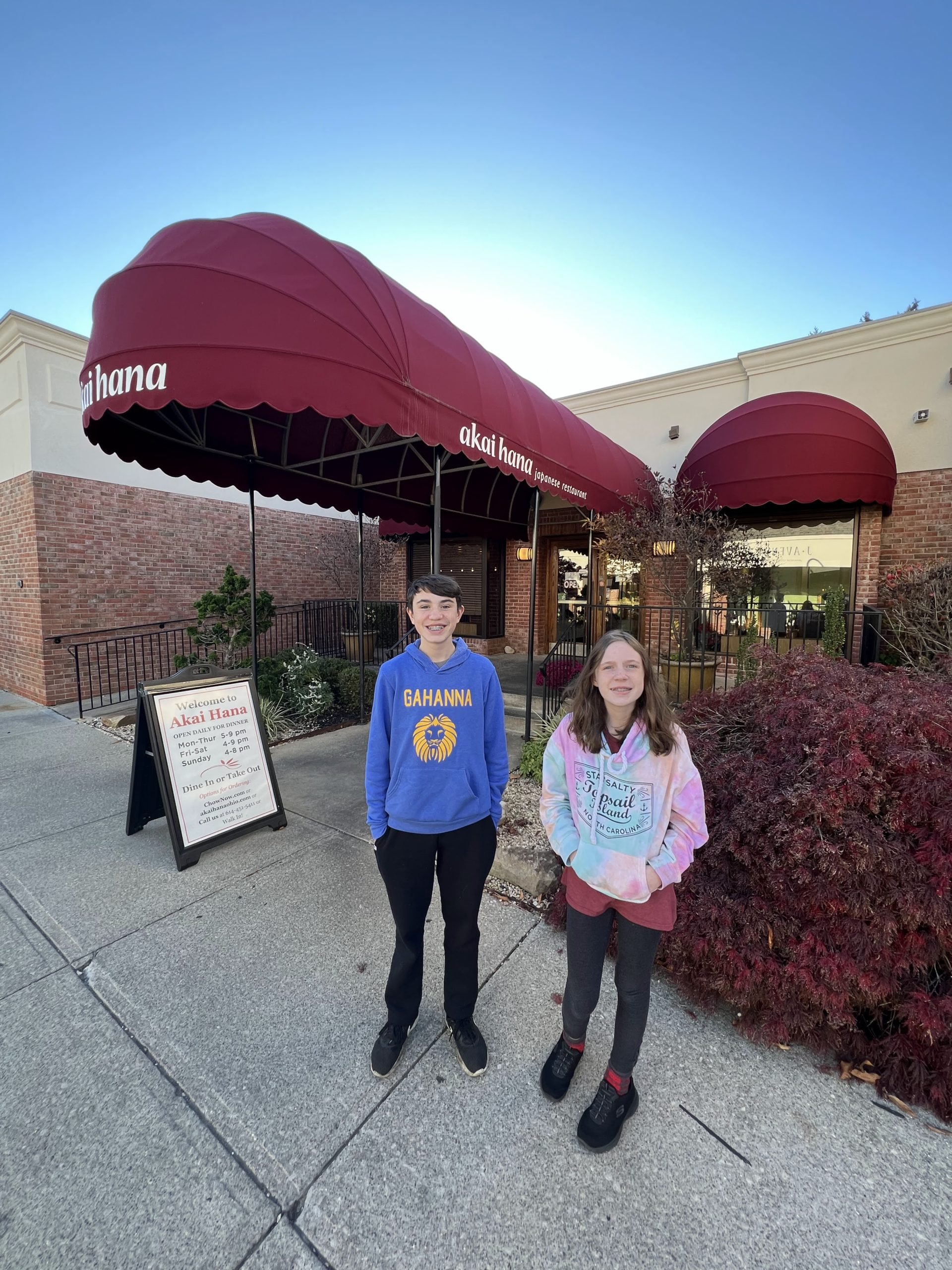 Akai Hana bar in Columbus, United States