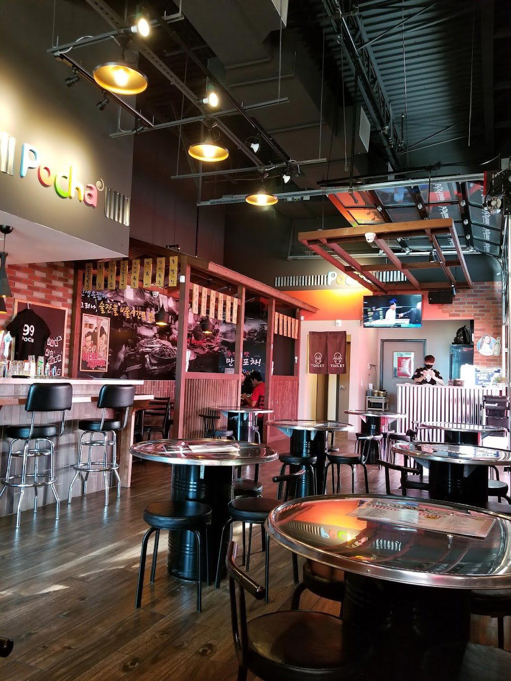 99 Pocha, Carrollton, United States