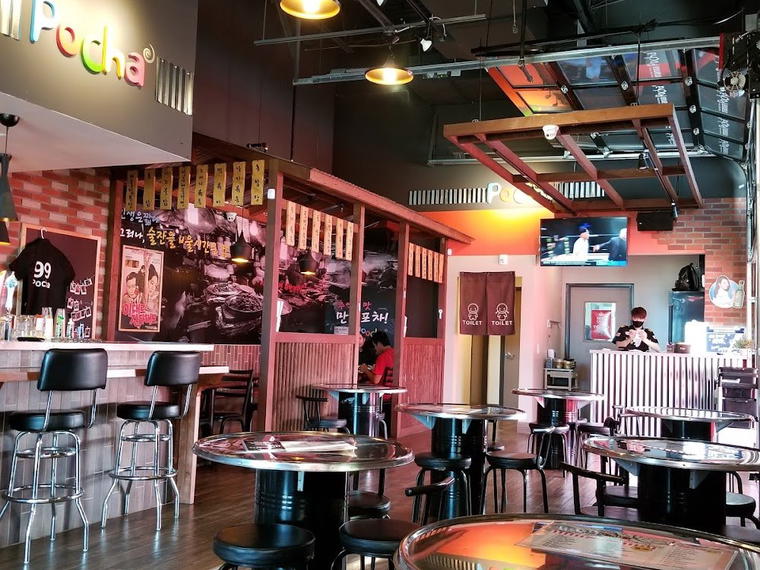 99 Pocha, Carrollton, United States