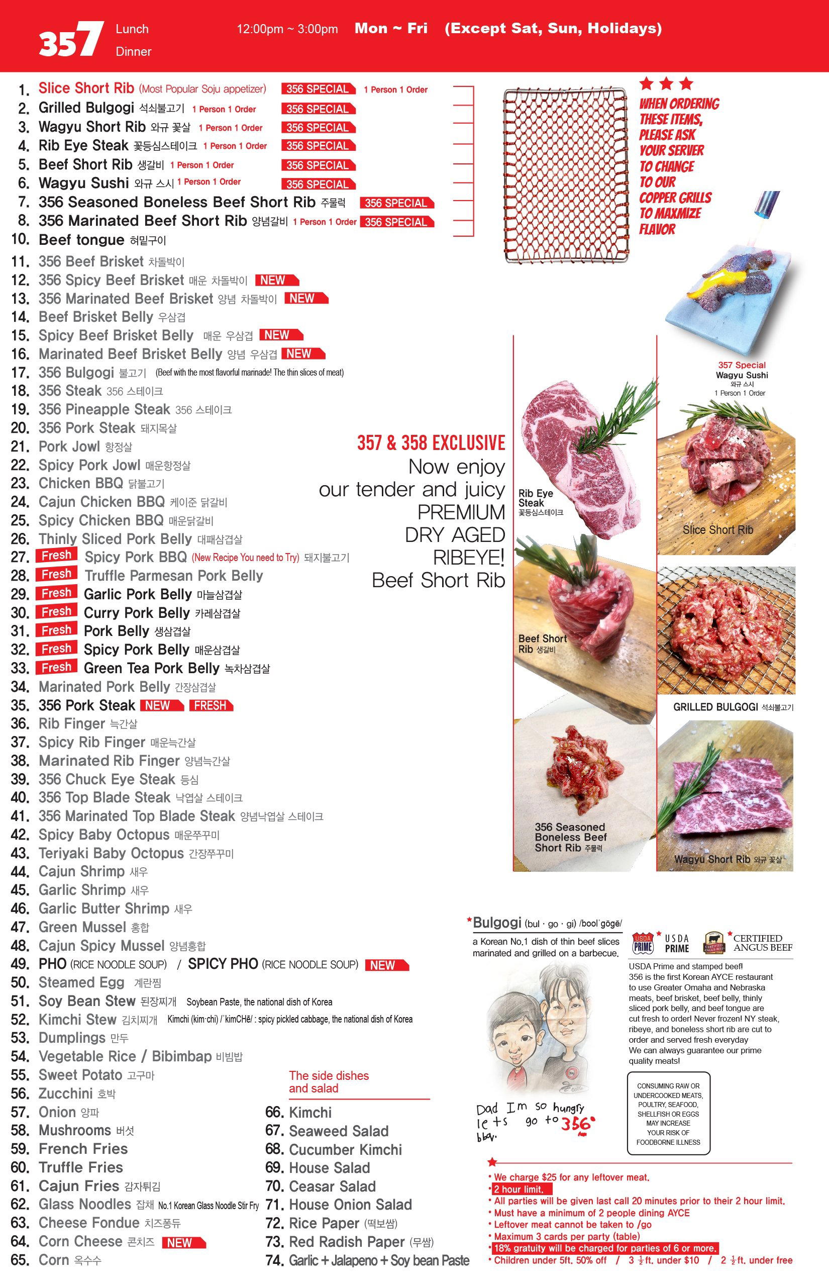 356 Korean BBQ & BAR, Eastvale, United States