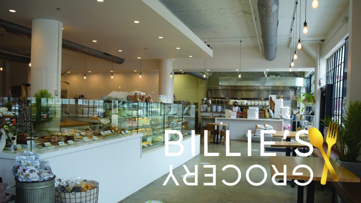 Billie's Grocery bar in Kansas City, United States