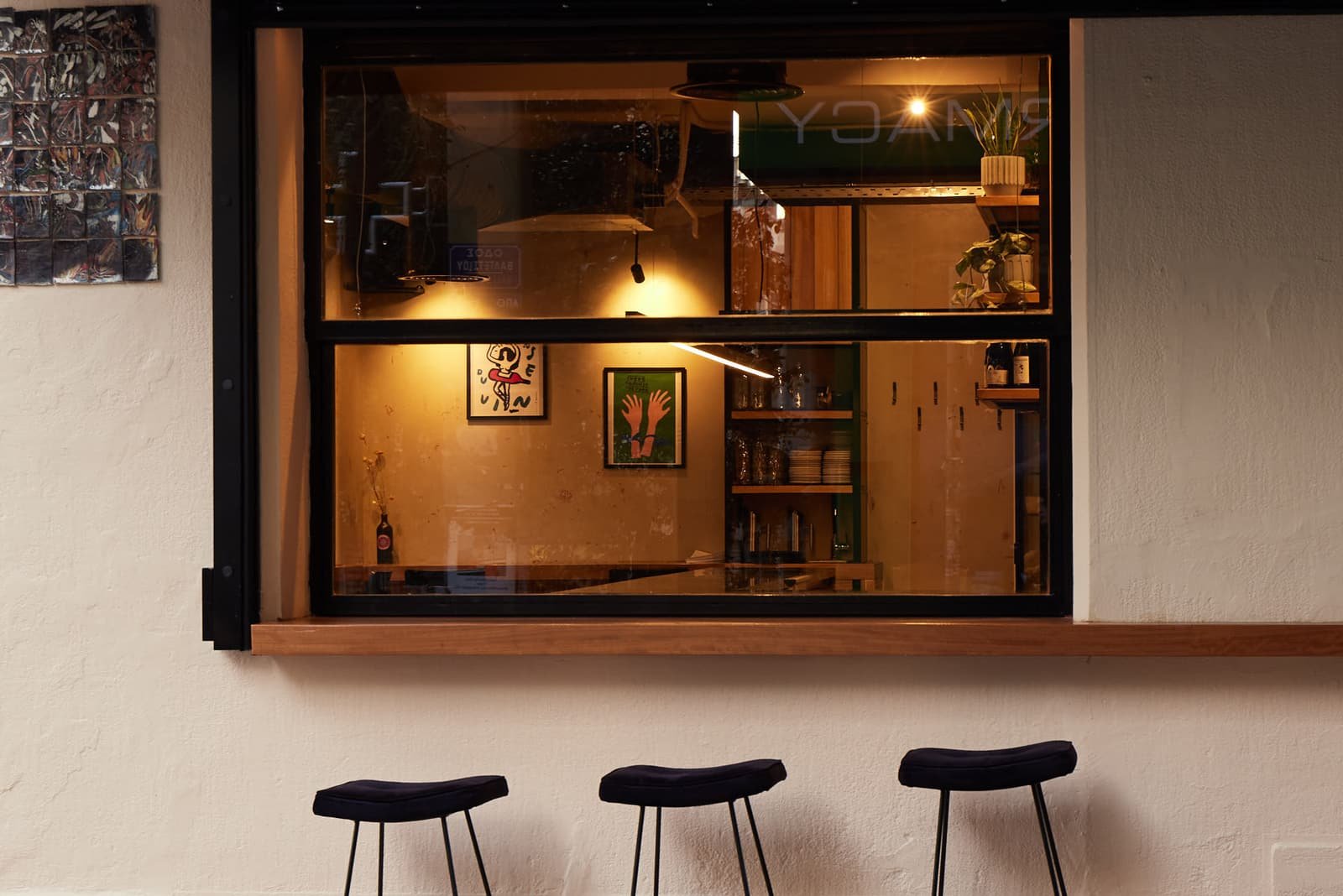 Gamay, Bar in Athens