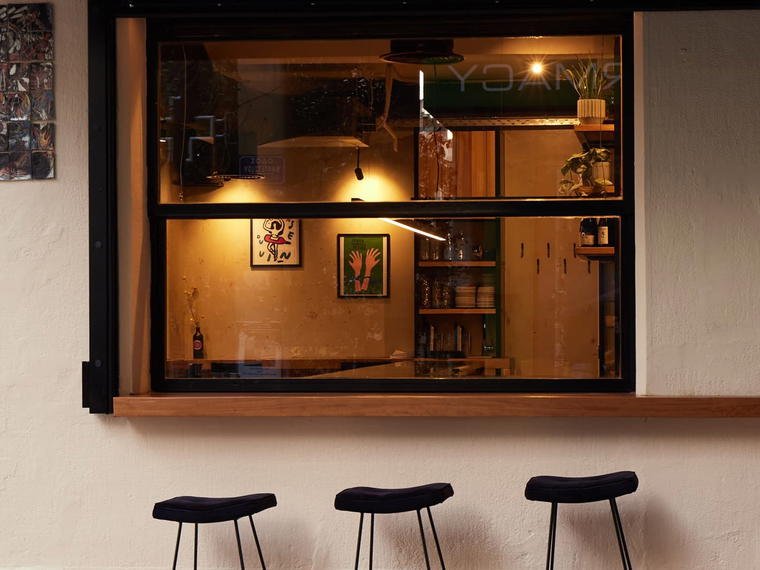 Gamay, Athens, Greece