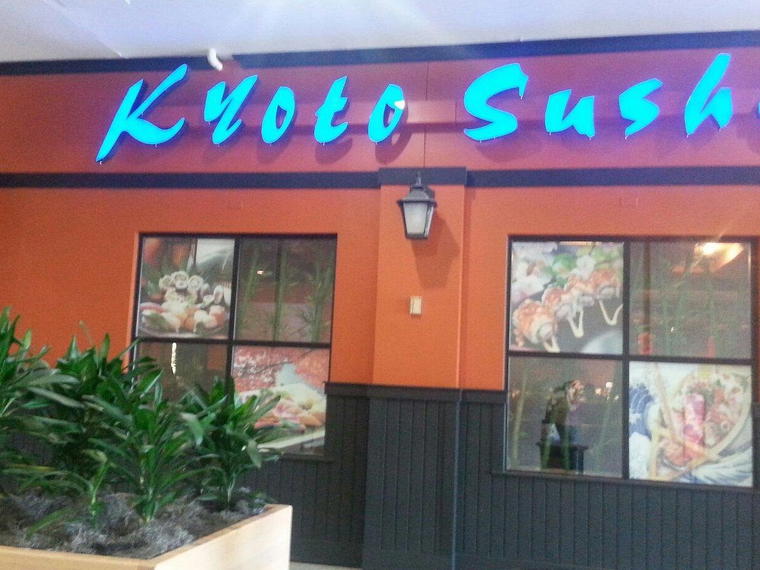 Kyoto Sushi, Roseville, United States