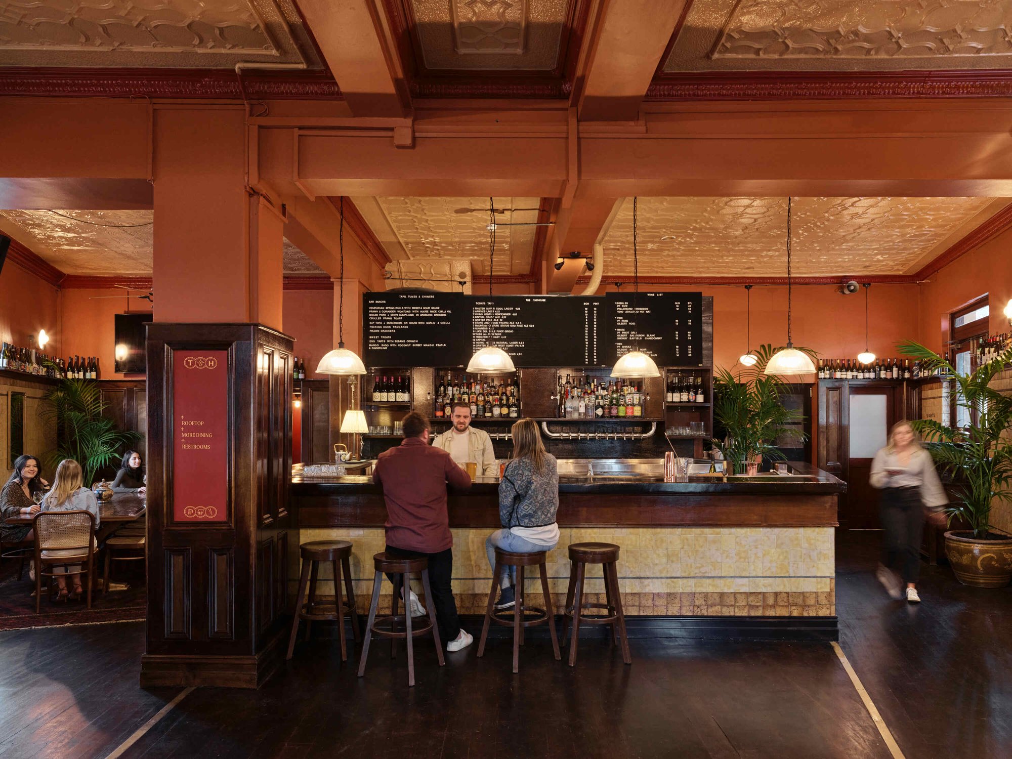 Taphouse Sydney