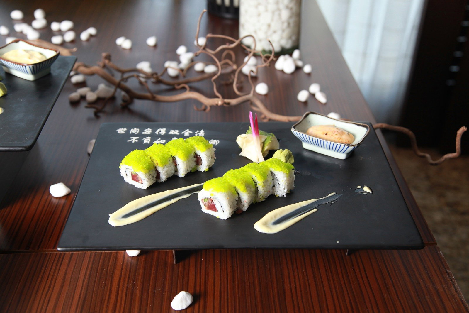 Okayama Sushi #1, San Jose, United States