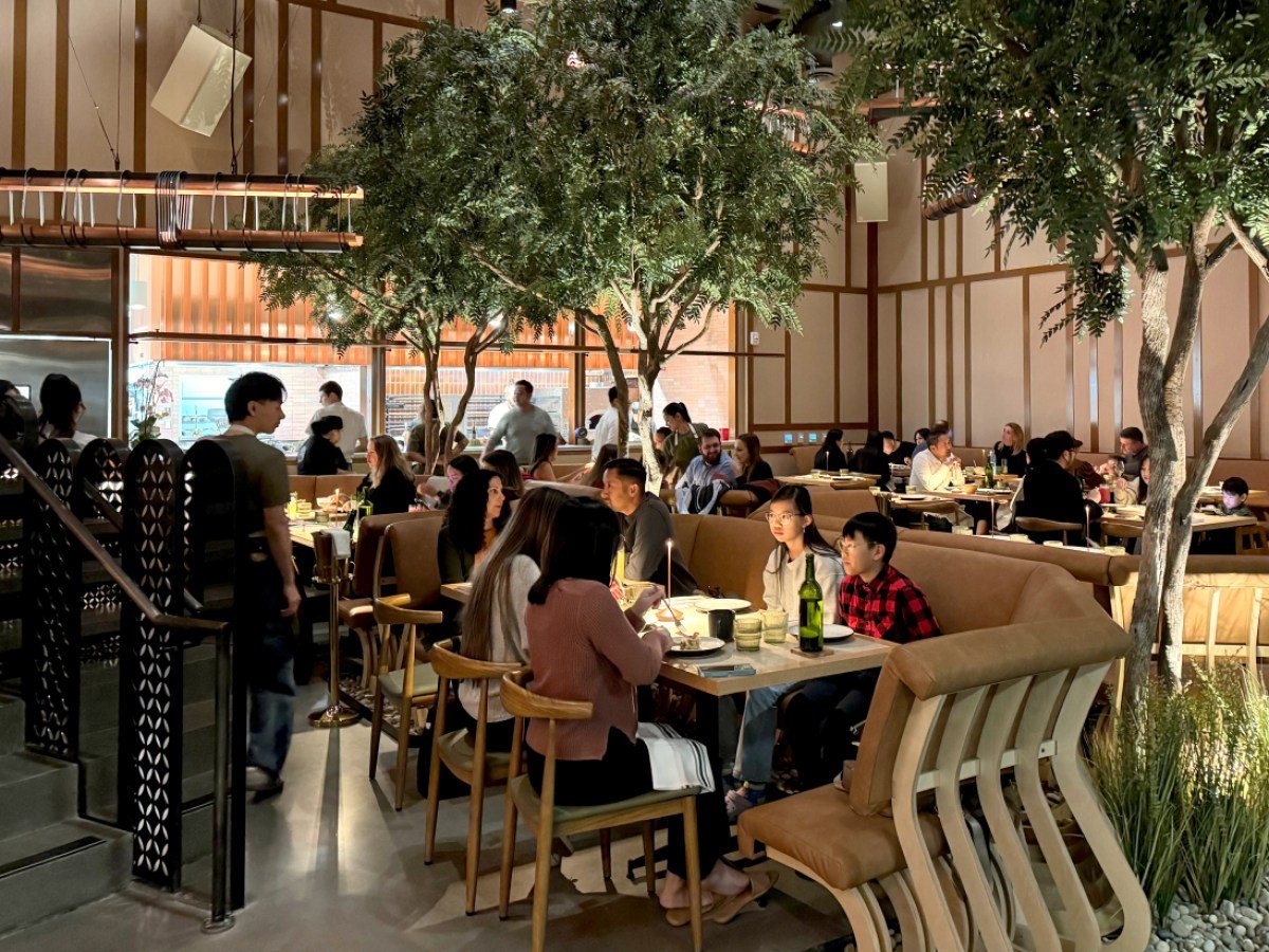 Eos & Nyx bar in San Jose, United States