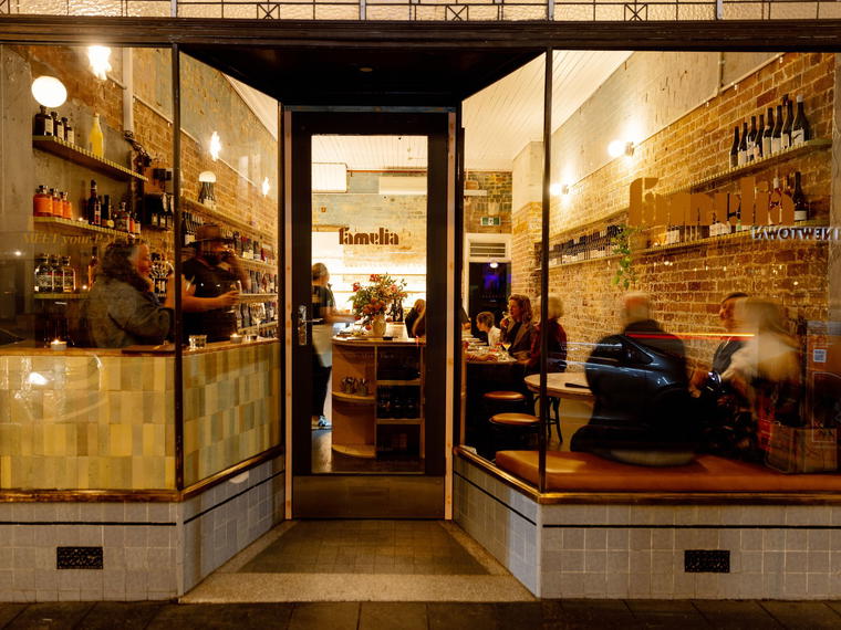 Famelia, Sydney, Australia