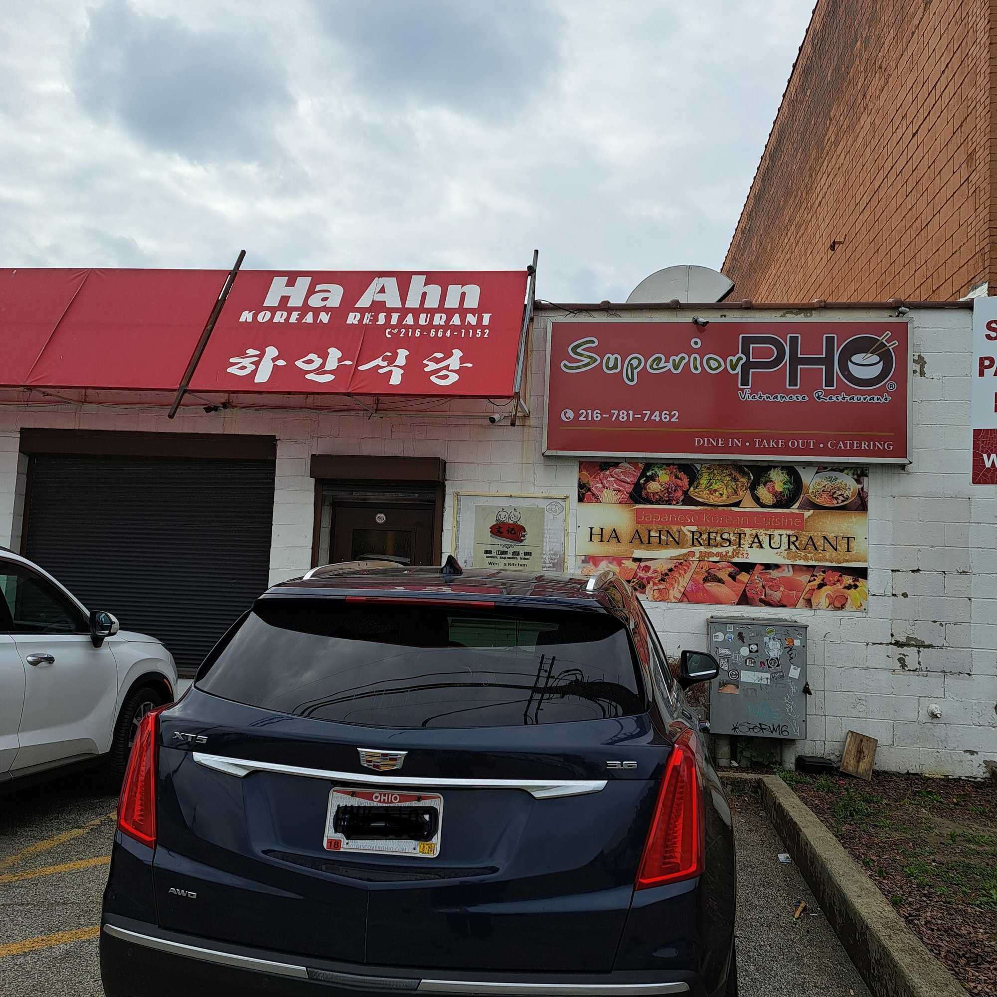 Ha Ahn Restaurant bar in Cleveland