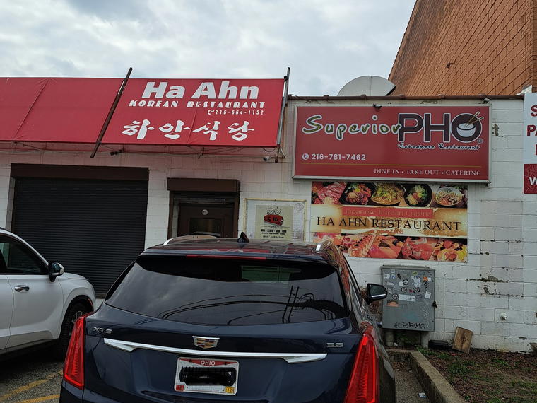 Ha Ahn Restaurant, Cleveland, United States
