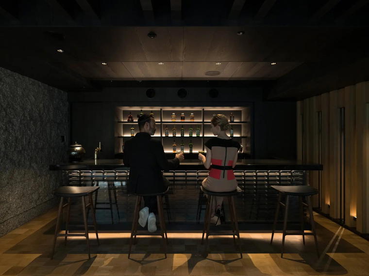 BAR RYOZEN, Kyoto, Japan