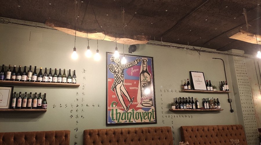 A Cave do Bon Vivant