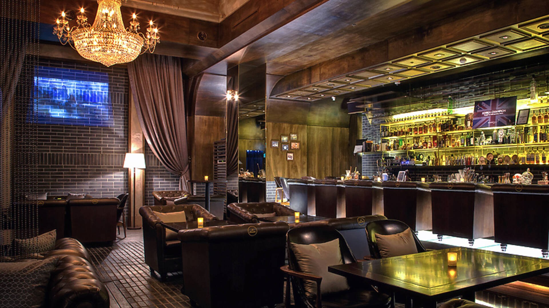 Le Chamber, Bar in Seoul