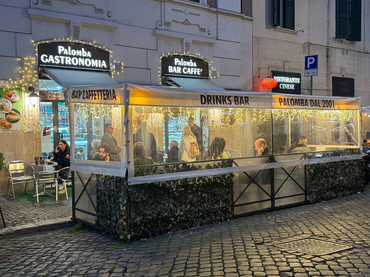 Bar Caffetteria bar in Rome