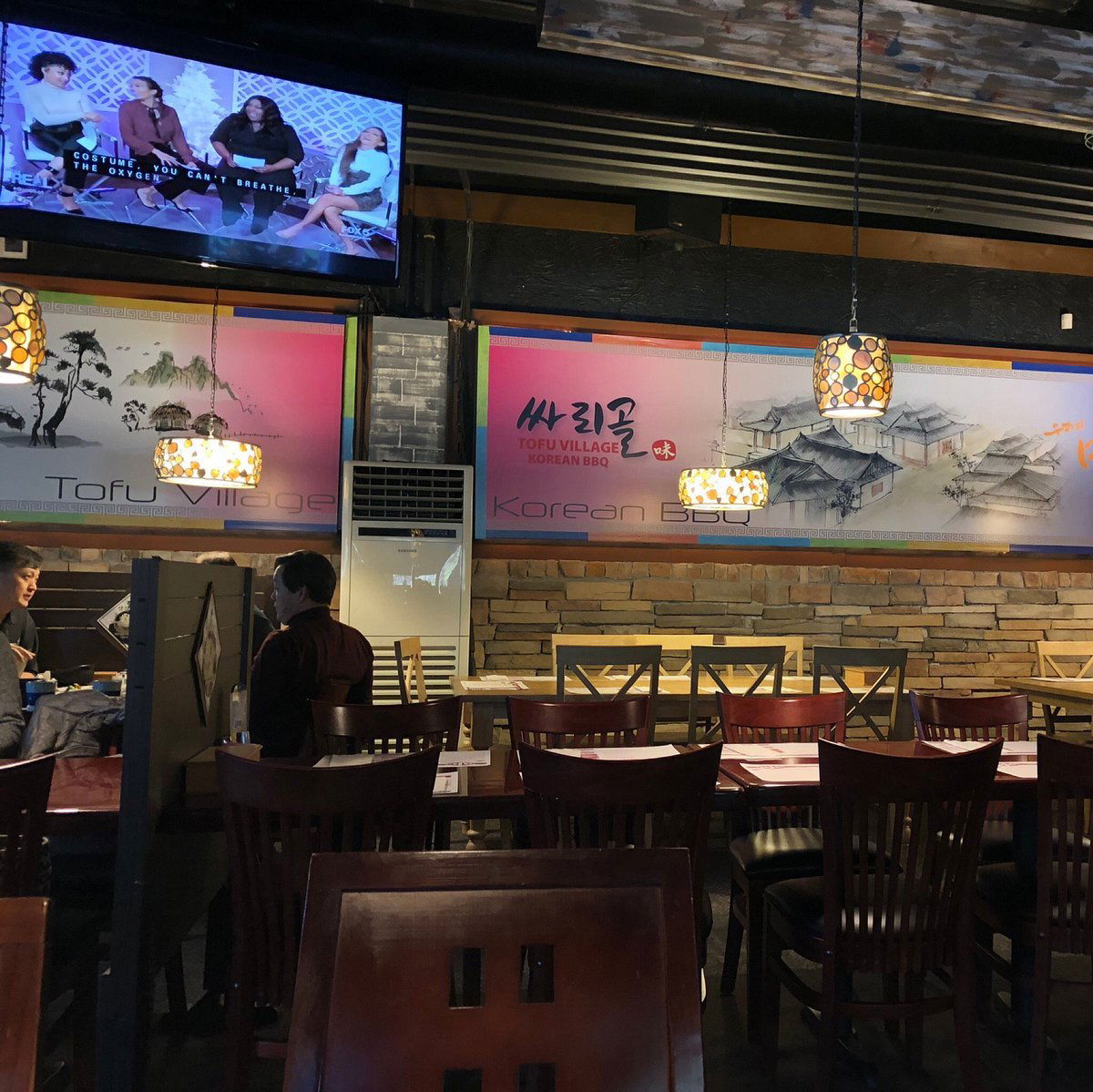Tofu Village, Bar in Marietta