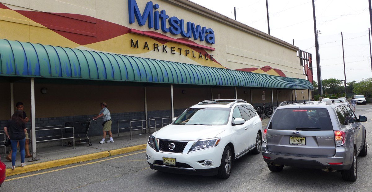 Mitsuwa Marketplace - New Jersey bar in Edgewater, United States