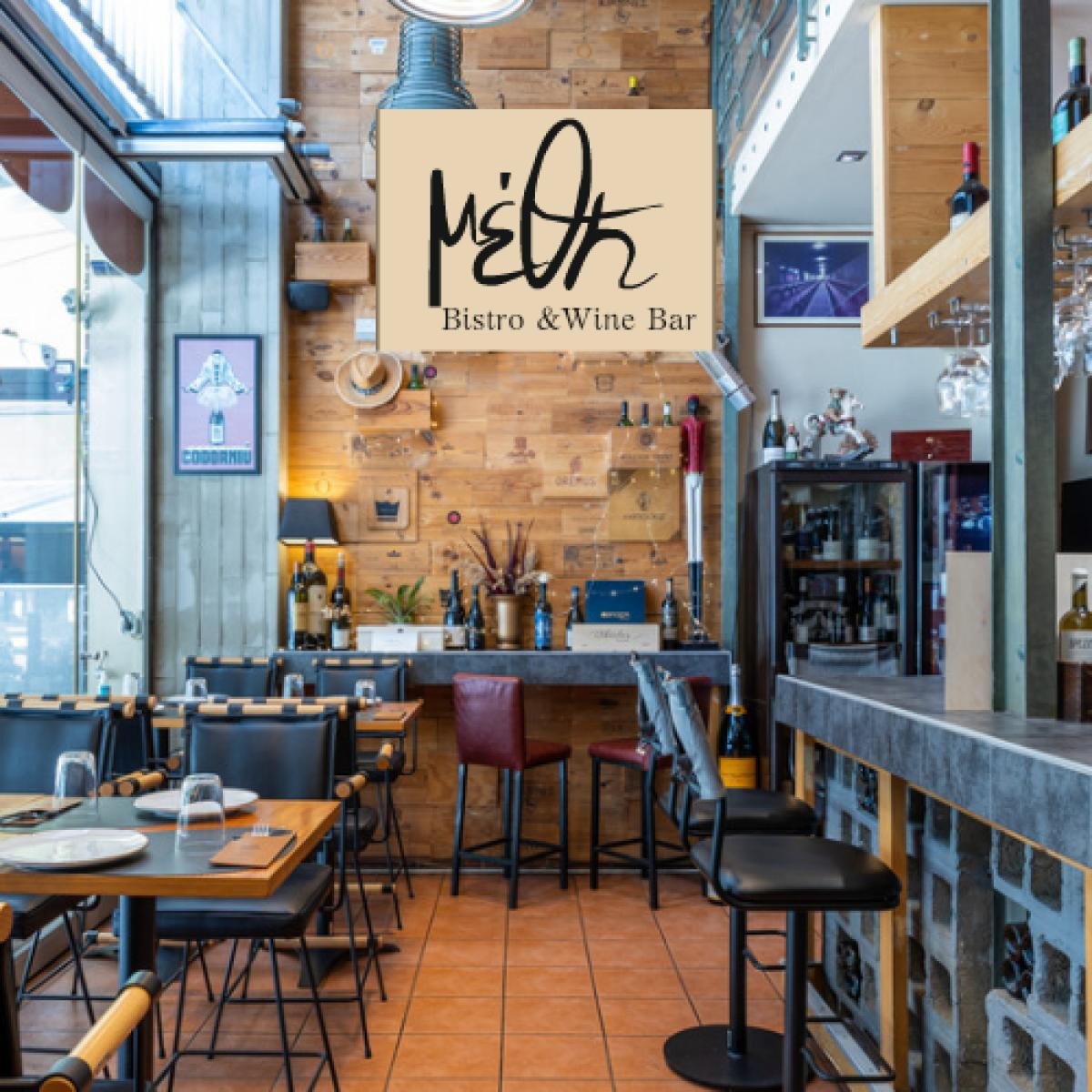 Methi Wine Bar bar in Thessaloniki, Greece