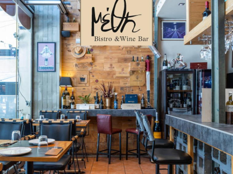 Methi Wine Bar, Thessaloniki, Greece