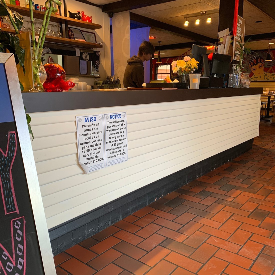 China Family Restaurant at Highland bar in Austin, United States