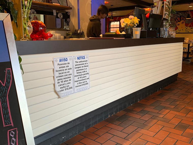 China Family Restaurant at Highland, Austin, United States