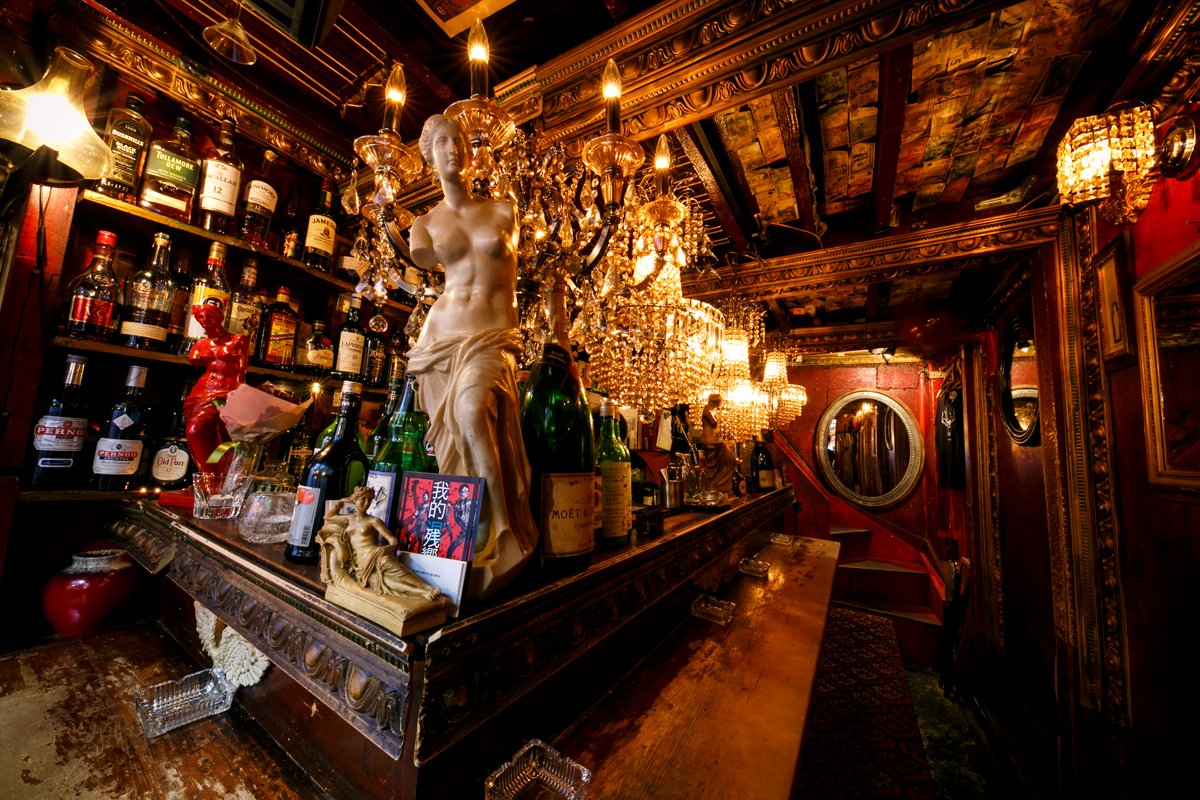 Bar Albatross, Bar in Tokyo
